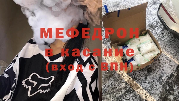 PSILOCYBIN Красноперекопск