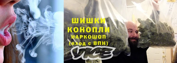 первитин Краснотурьинск