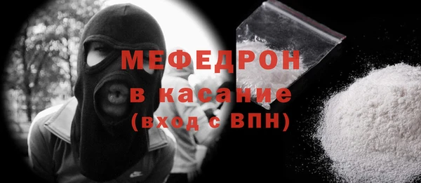 первитин Краснотурьинск