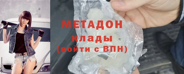 первитин Краснотурьинск