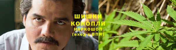 первитин Краснотурьинск