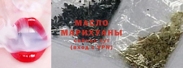 COCAINE Краснослободск