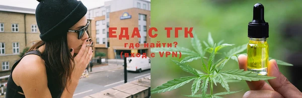 первитин Краснотурьинск
