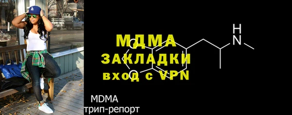 первитин Краснотурьинск