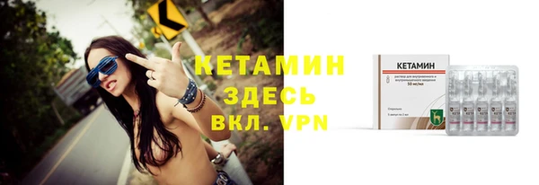 PSILOCYBIN Красноперекопск