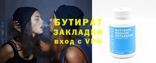 первитин Краснотурьинск