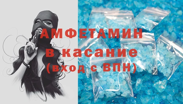 PSILOCYBIN Красноперекопск
