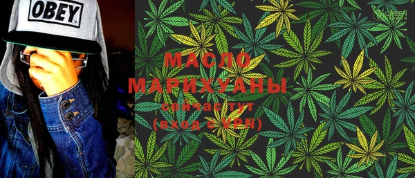 PSILOCYBIN Красноперекопск