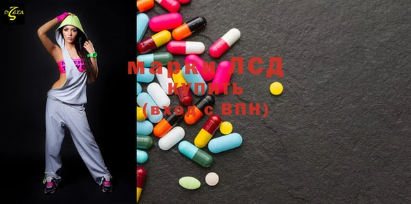 PSILOCYBIN Красноперекопск