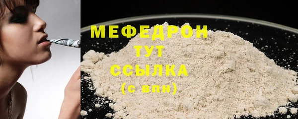 первитин Краснотурьинск