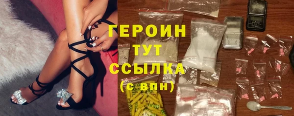 первитин Краснотурьинск